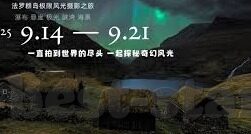 乐鱼体育直播在线看-乐鱼体育直播，在线观赛的全新体验