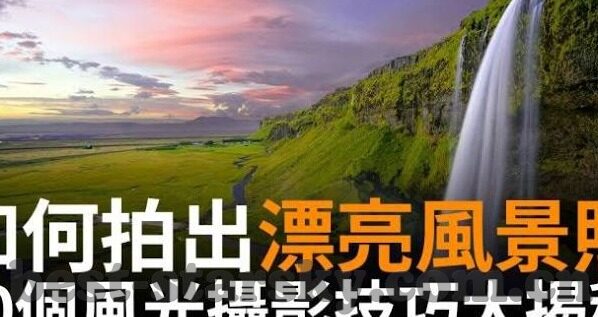 世界杯恐飞球员-世界杯恐飞球员，挑战与突破