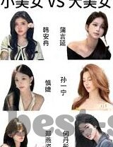 足球比分备用网址-足球比分实时追踪，备用网址——球迷的安心之选